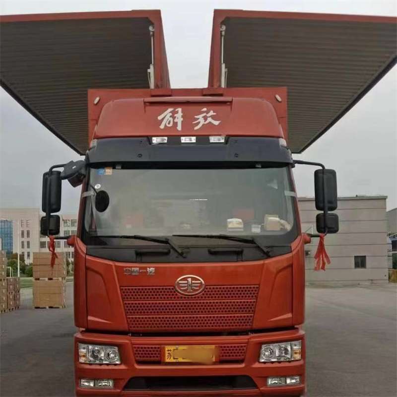 巴彦倬尔到长丰物流公司-一站式货运服务（长丰物流网点查询）