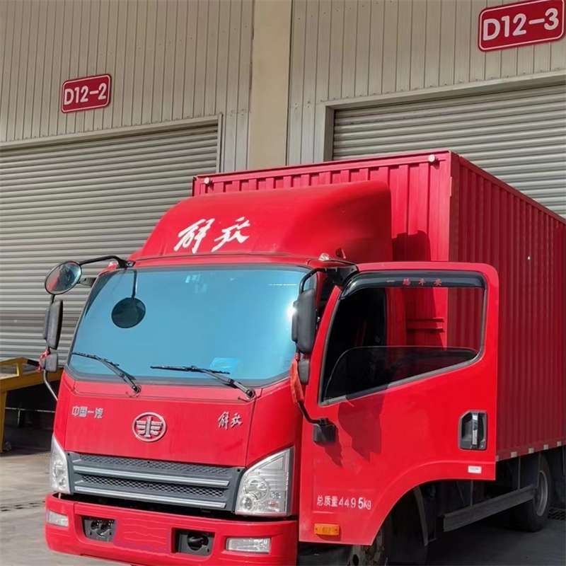 巴彦倬尔到安徽物流公司——专业货运，安心送达（到安徽的物流公司）