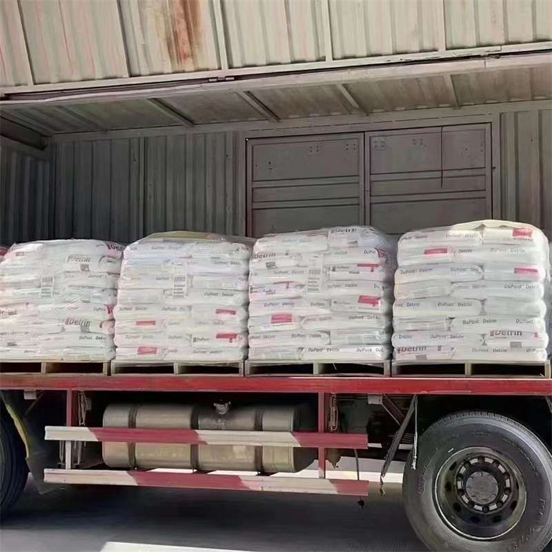 巴彦倬尔到苏州张家港物流公司——一站式货运服务专家