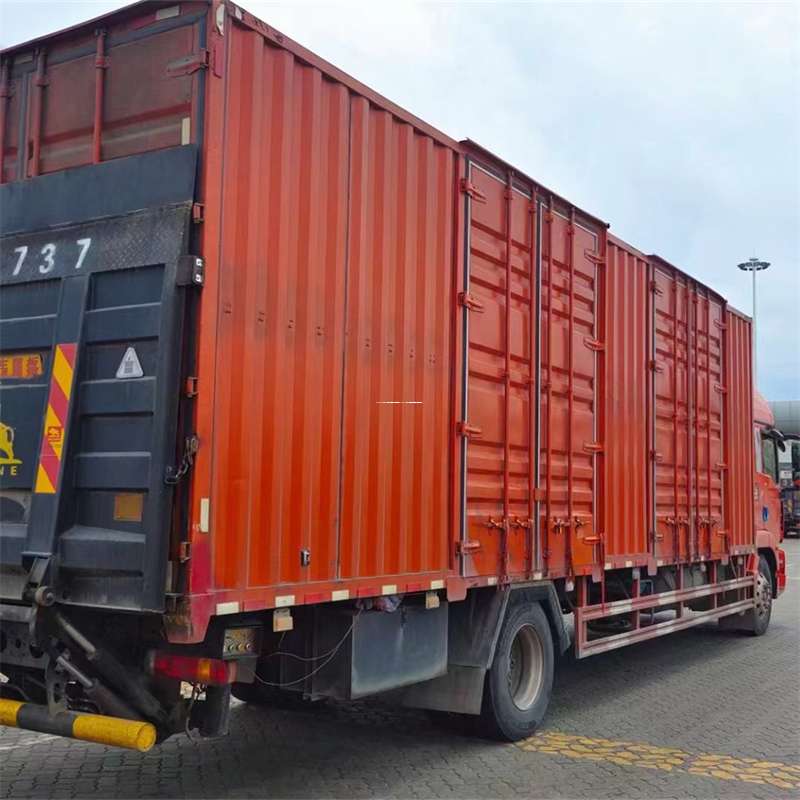 巴彦倬尔到四川凉山会东县物流公司巴彦倬尔至四川凉山会东县货运专线